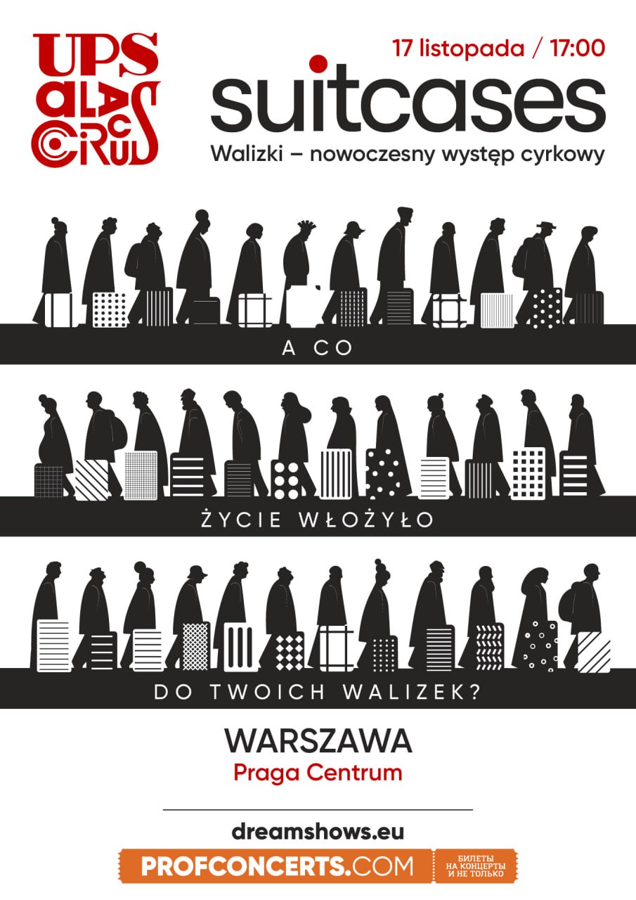 Walizki